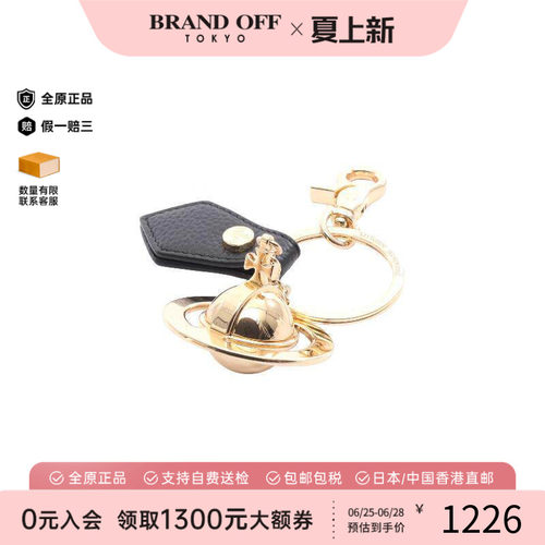 中古VivienneWestwood薇薇安