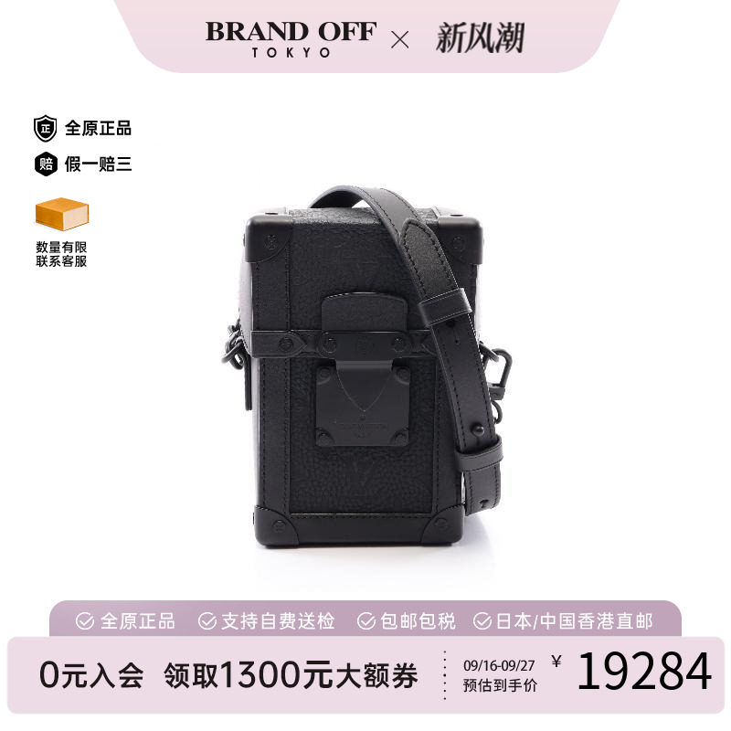 中古LV路易威登斜挎包メンズ牛皮