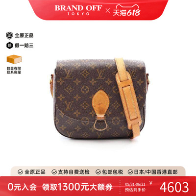 中古LV路易威登斜挎包レディース