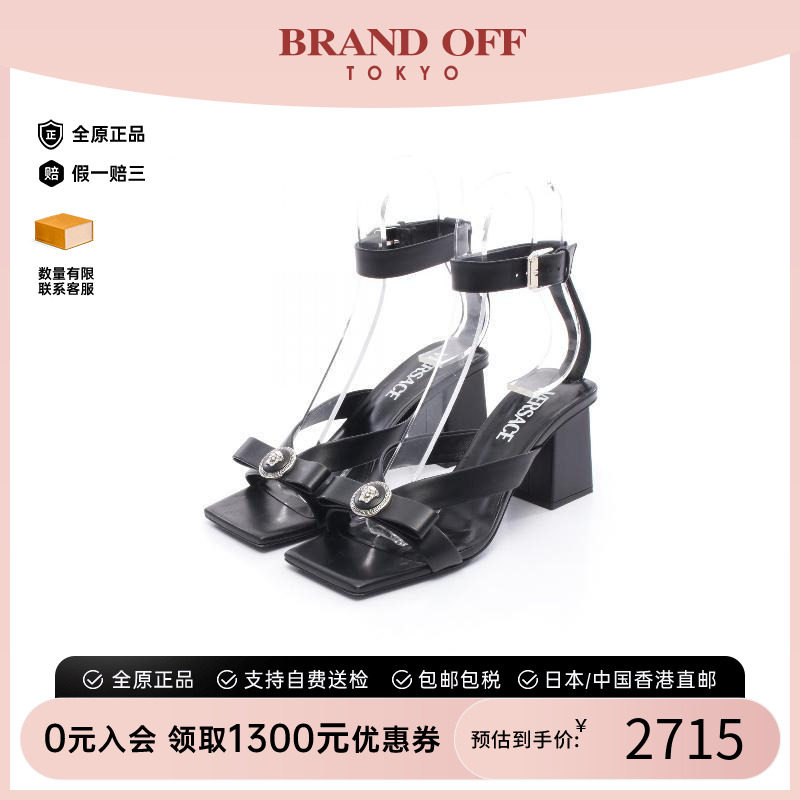 中古Versace范思哲鞋レディース