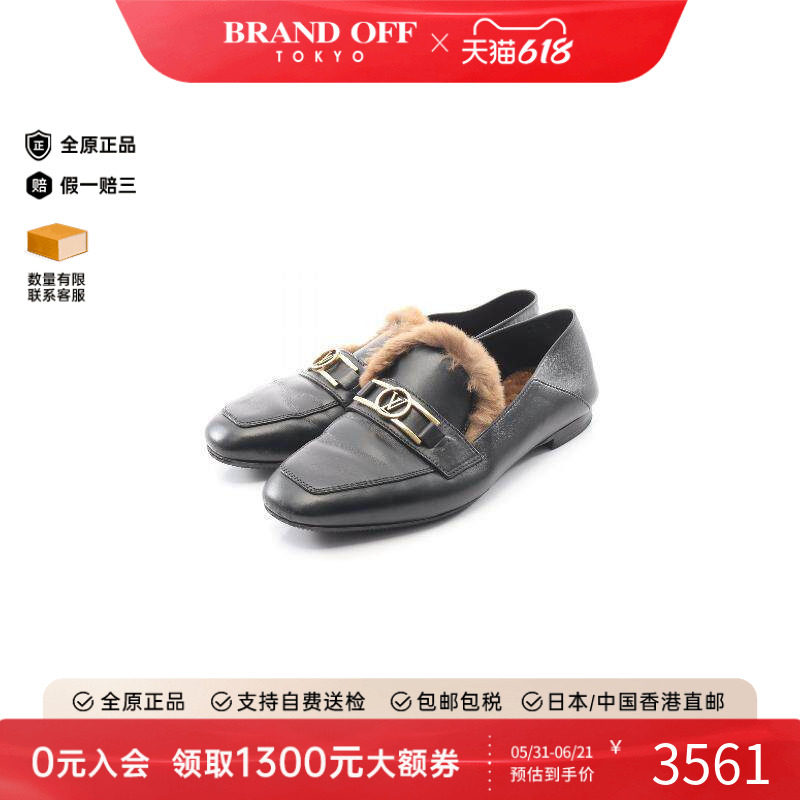 中古LV路易威登女B级9新loafers乐福鞋牛皮鞋黑色正品BRANDOFF
