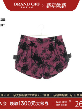 中古Dior迪奥女A级95新Pants裤子丝绸裤子紫色正品时尚BRANDOFF