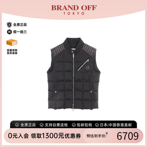 中古Moncler盟可睐外套メンズ