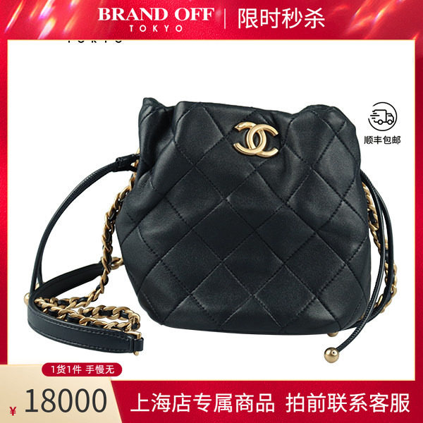 CHANEL(香奈儿)皮穿链抽绳水桶包