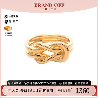 中古Hermes爱马仕其他