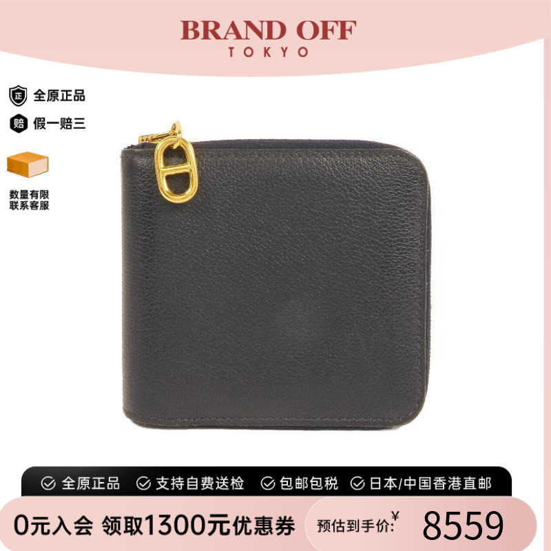 中古Hermes爱马仕长钱包
