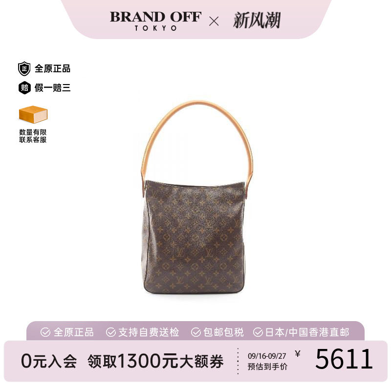 中古LV路易威登单肩包レディース