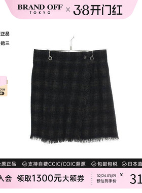中古Chanel香奈儿女B级9新skirt裙子羊毛裙子蓝色
