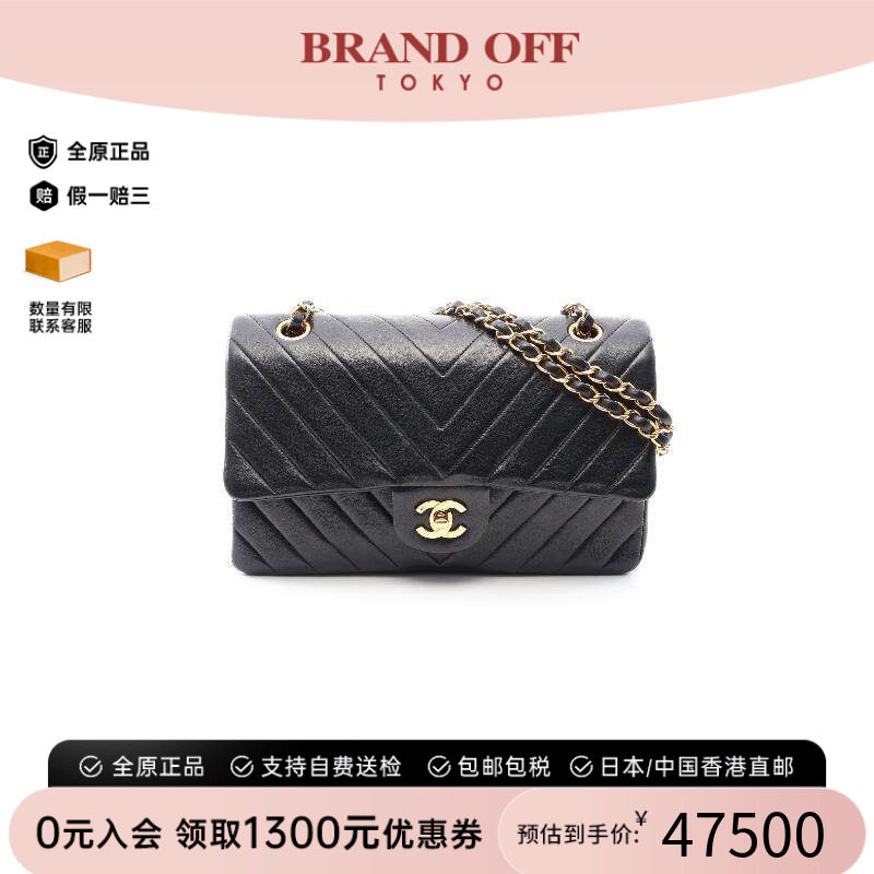中古Chanel香奈儿单肩包
