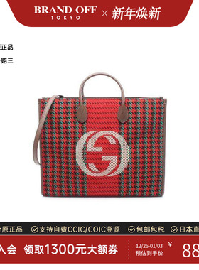中古Gucci古驰女包A级95新Interlocking G 帆布托特包红色正品