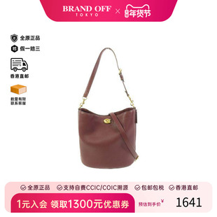 中古Coach蔻驰女包A级95新Bucket Bag水桶包牛皮斜挎包红色正品