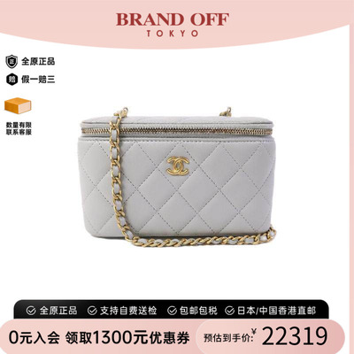中古Chanel香奈儿斜挎包