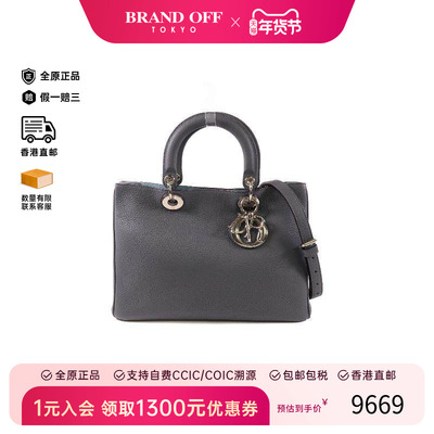 中古Dior迪奥斜挎包レディース