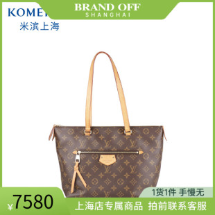 IENA 路易威登 MONOGRAM老花手提包 VUITTON SH「8.5新」LOUIS