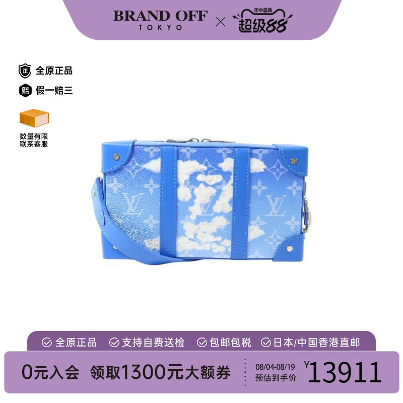 中古LV路易威登斜挎包レディース