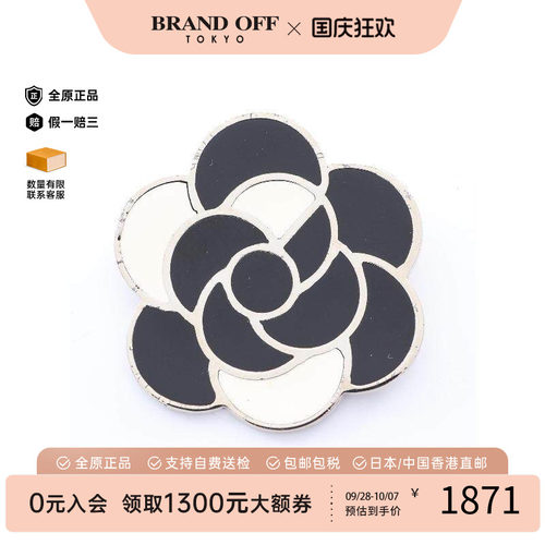 中古Chanel香奈儿胸针レディース
