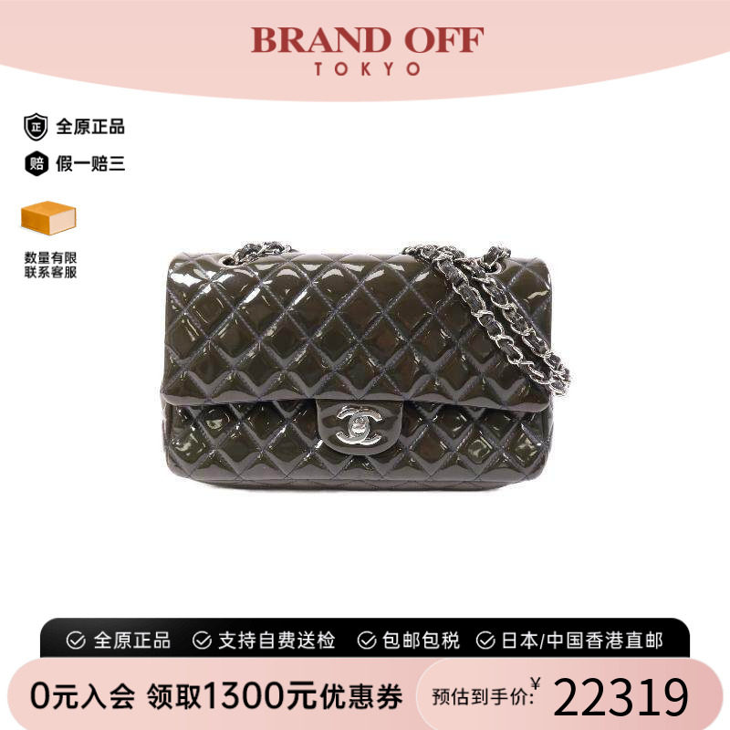 中古Chanel香奈儿单肩包