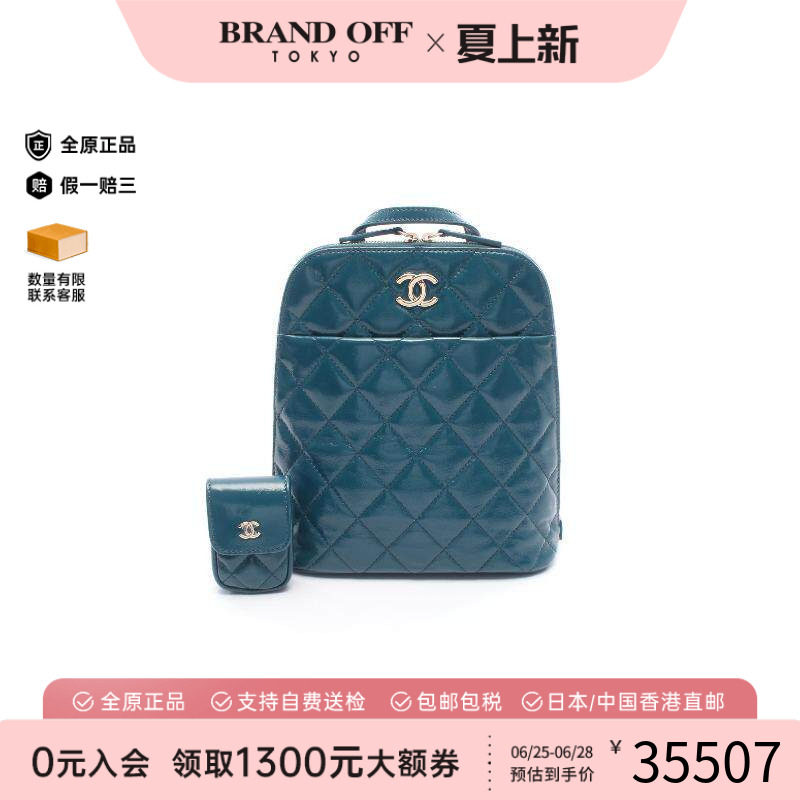 中古Chanel香奈儿双肩包