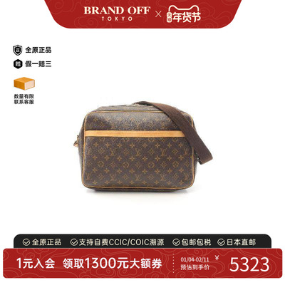 中古LV路易威登斜挎包レディース