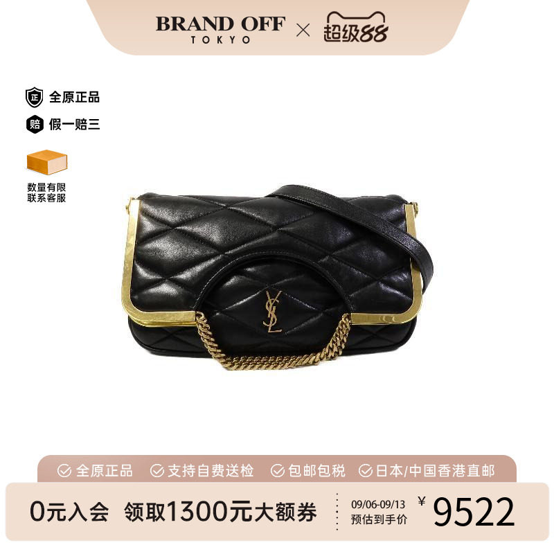 中古YSL圣罗兰斜挎包レディース