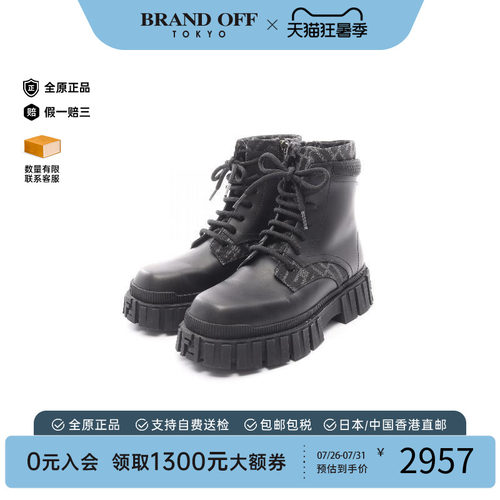 中古Fendi芬迪鞋メンズ牛皮