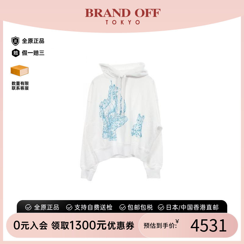 中古Gucci古驰上衣レディース棉