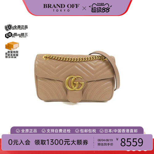 中古Gucci古驰斜挎包レディース