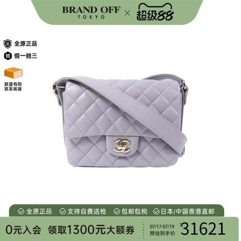中古Chanel香奈儿斜挎包