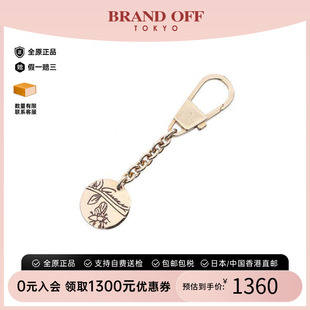 日本中古二奢Gucci古驰女A级95新keyring钥匙圈铜钥匙扣金色正品