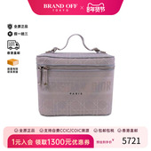 中古Dior迪奥女包B级9新Vanity化妆包帆布手提包灰HK时尚 BRANDOFF