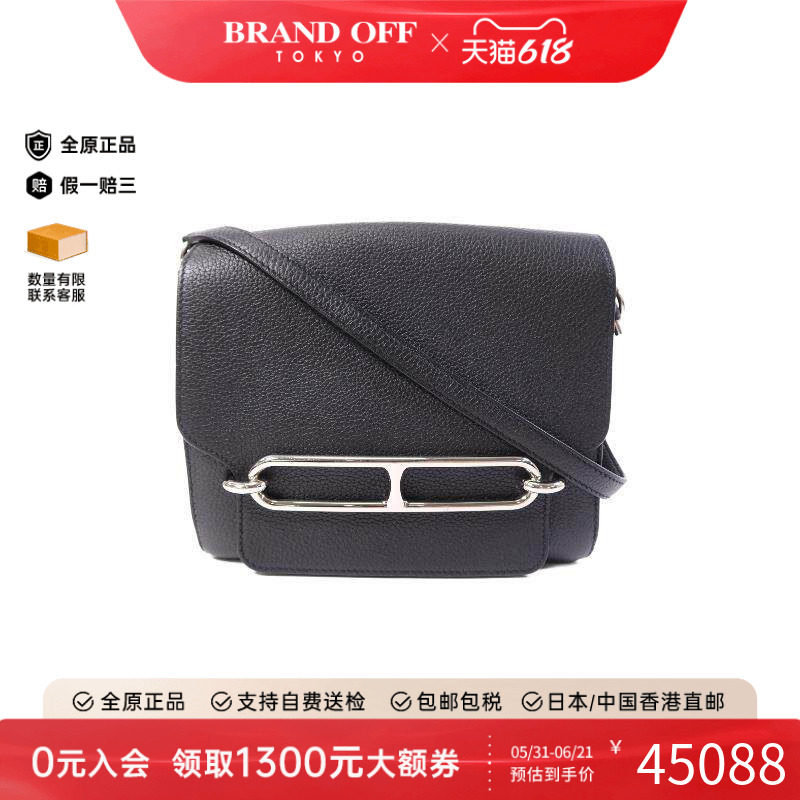 中古Hermes爱马仕女包A级95新Roulis猪鼻子包牛皮单肩包黑色正品