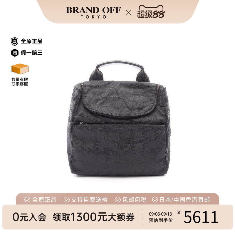 中古Chanel香奈儿双肩包