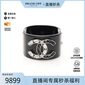 中古Chanel香奈儿女A级95新coco mark双C标志不锈钢手镯黑色正品