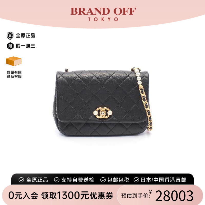 中古Chanel香奈儿斜挎包