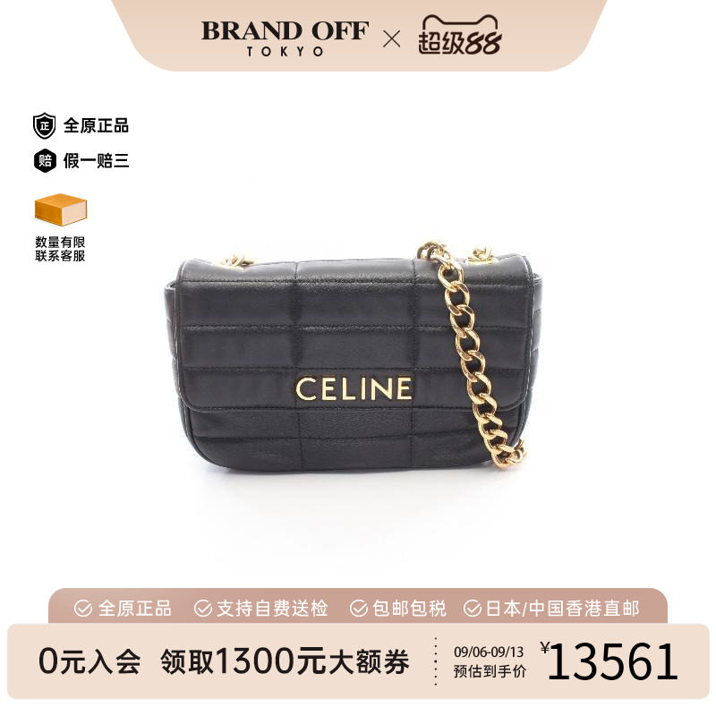 中古Celine赛琳单肩包レディース
