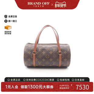 中古LV路易威登女包A级95新Papillon巴比龙圆筒包手提包