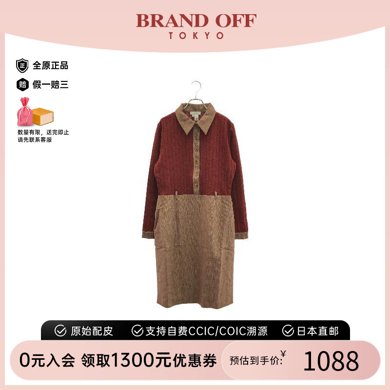 中古Celine赛琳上衣レディース