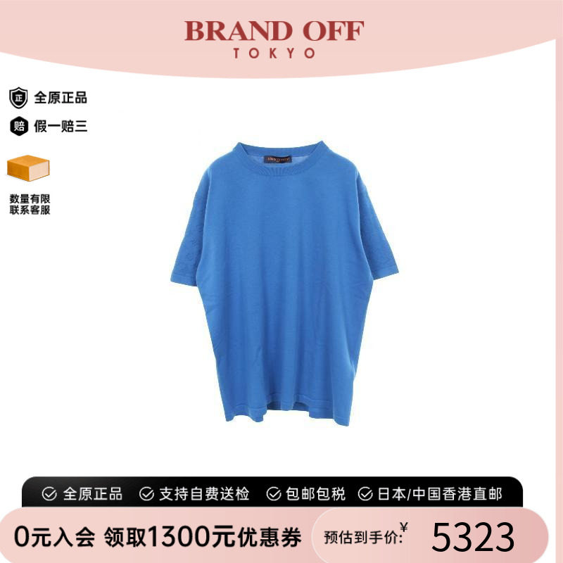 中古LV路易威登上衣メンズ棉