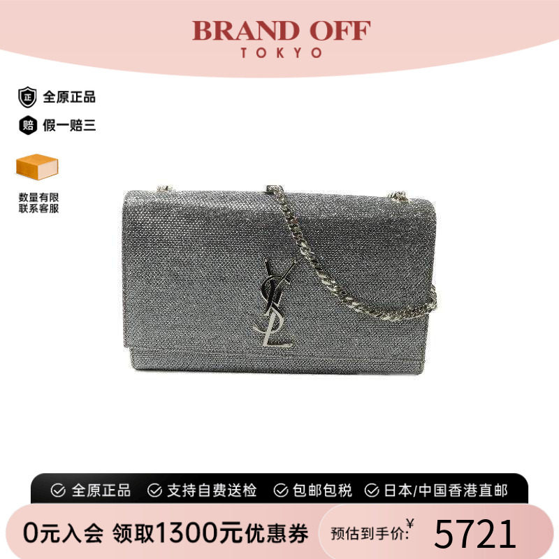 中古YSL圣罗兰单肩包レディース