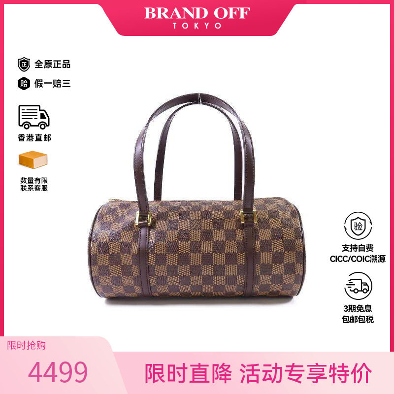 中古LV路易威登女包B级9新Shoulder bag肩包涂层/防水帆布单肩包