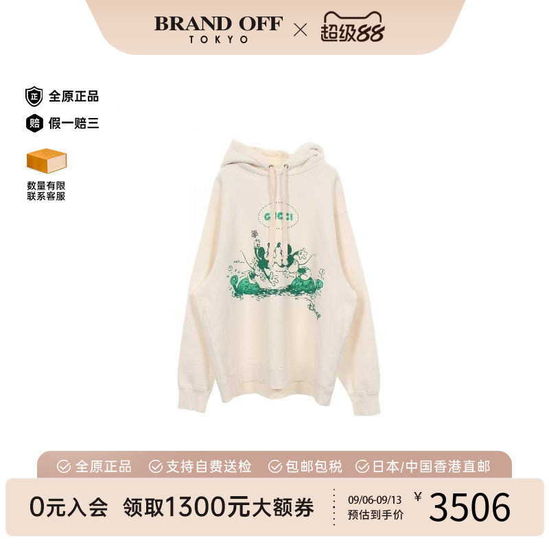 中古Gucci古驰上衣メンズ棉