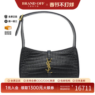 中古YSL女包A级95新LE 5 A 7压花皮革单肩包正品时尚复古BRANDOFF