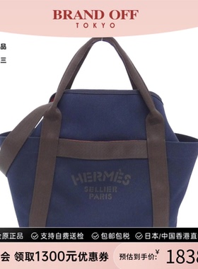 日本中古二奢Hermes爱马仕女包A级95新Sac de Pansage斜挎包正品