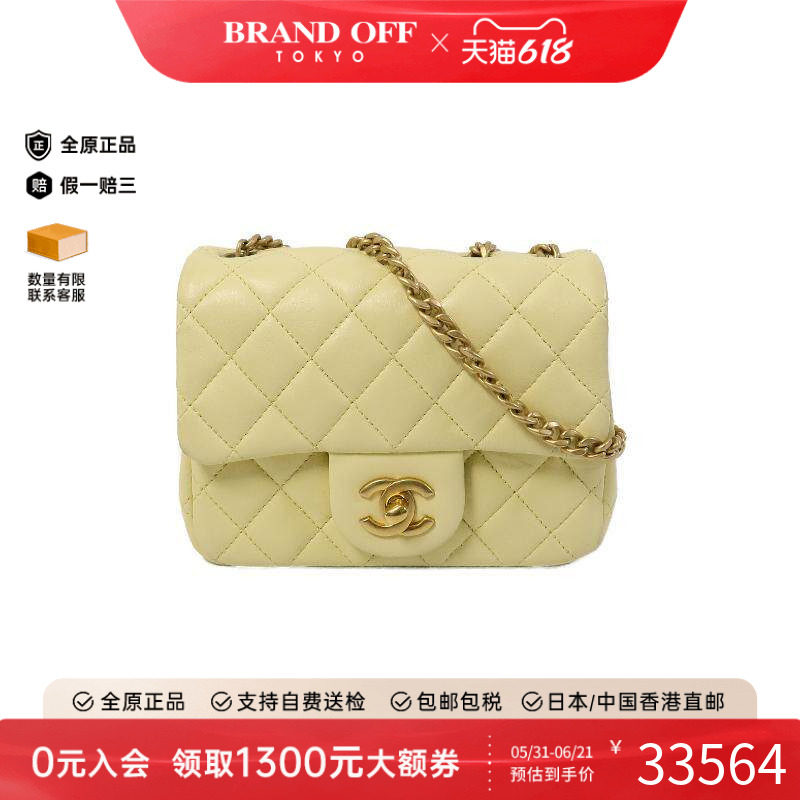 中古Chanel香奈儿女包A级95新shoulder bag斜挎包羊皮斜挎包黄色