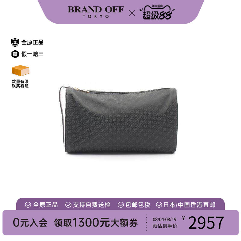 中古Loewe罗意威手拿包