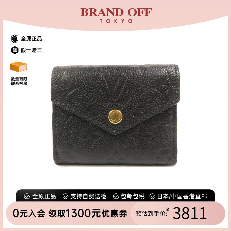 中古LV路易威登短钱包レディース