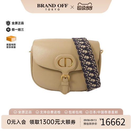 中古Dior迪奥斜挎包レディース