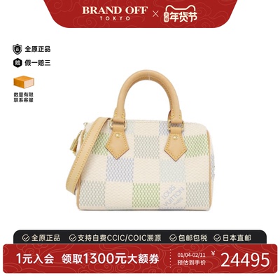 中古LV路易威登女包95新Licious Speedy波士顿棋盘格手提斜挎包