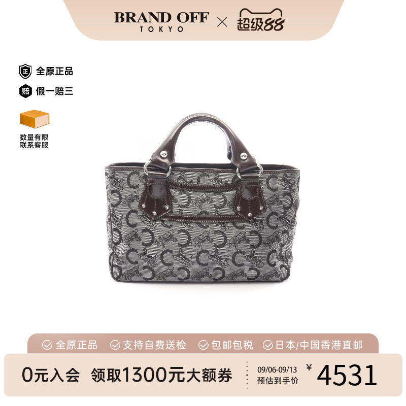 中古Celine赛琳手提包レディース