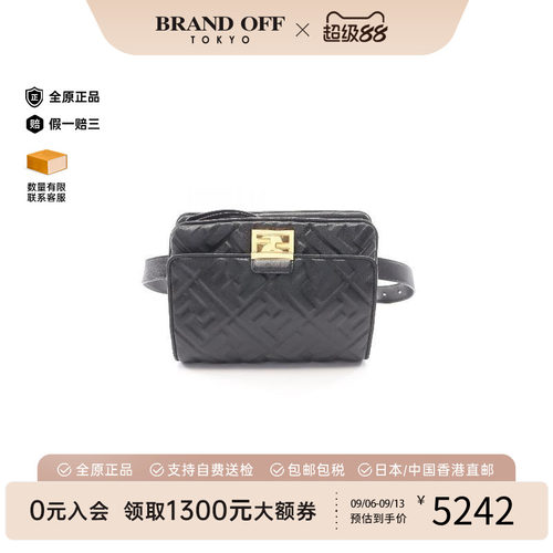 中古Fendi芬迪腰包レディース